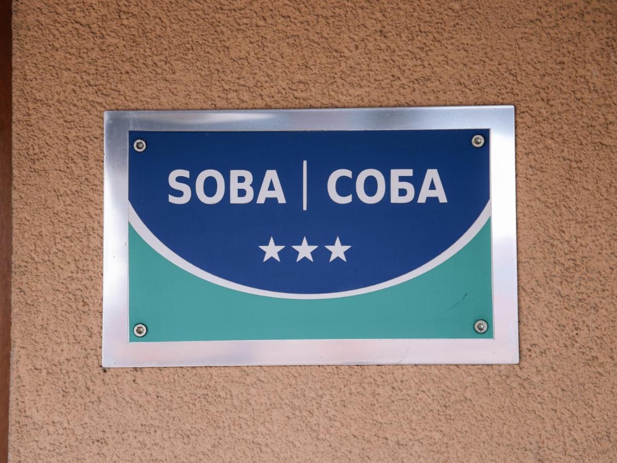 Stara Ada Banja Luka Ξενοδοχείο Εξωτερικό φωτογραφία